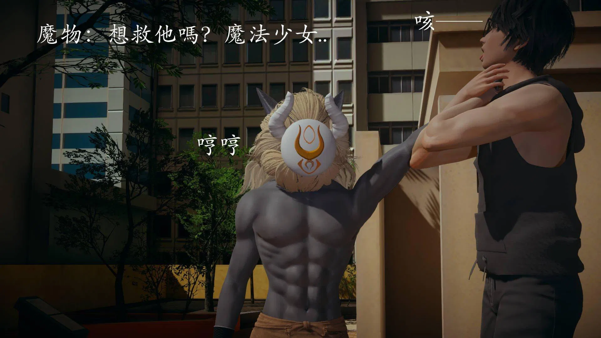 第1話
