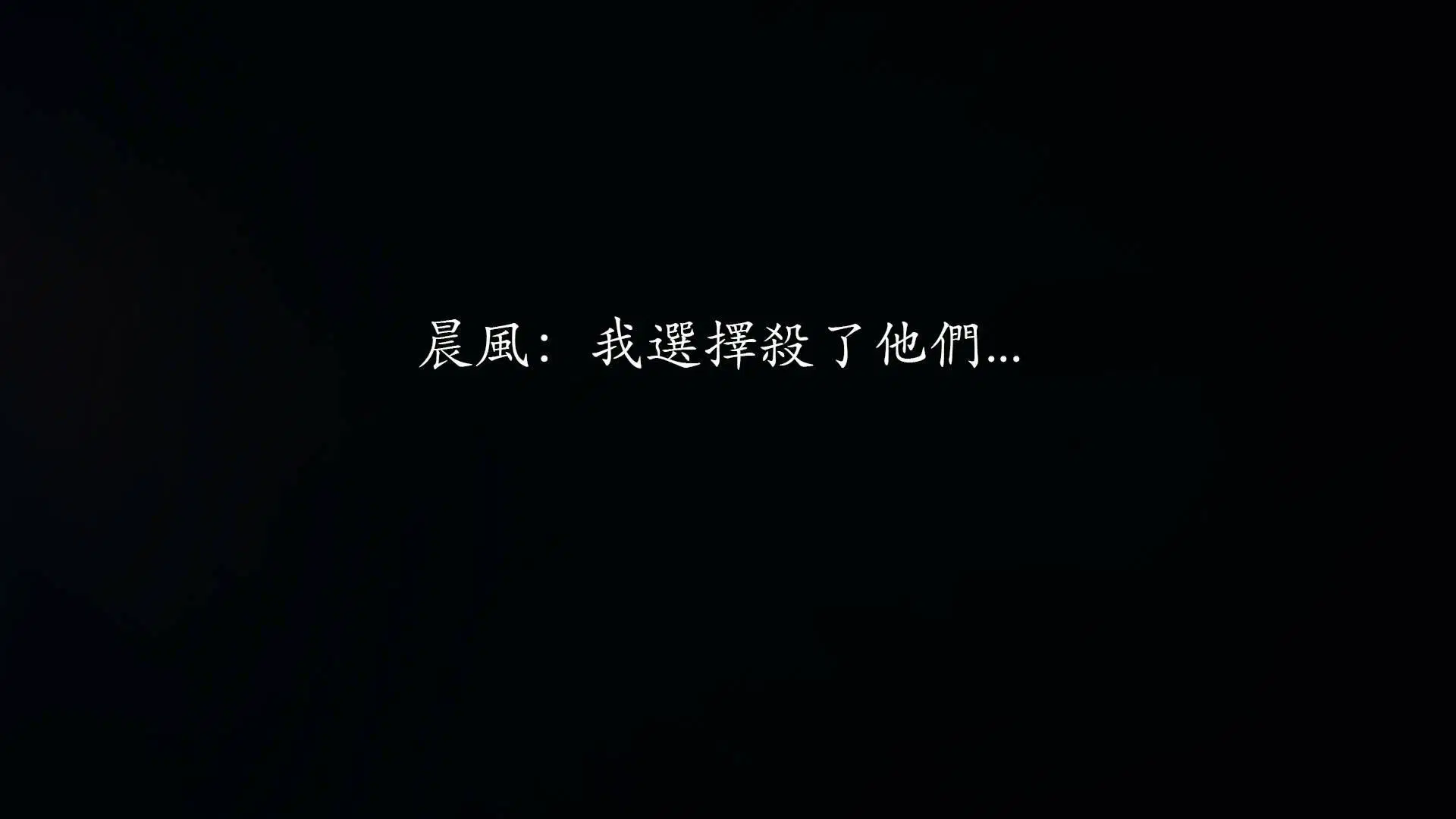 第2話