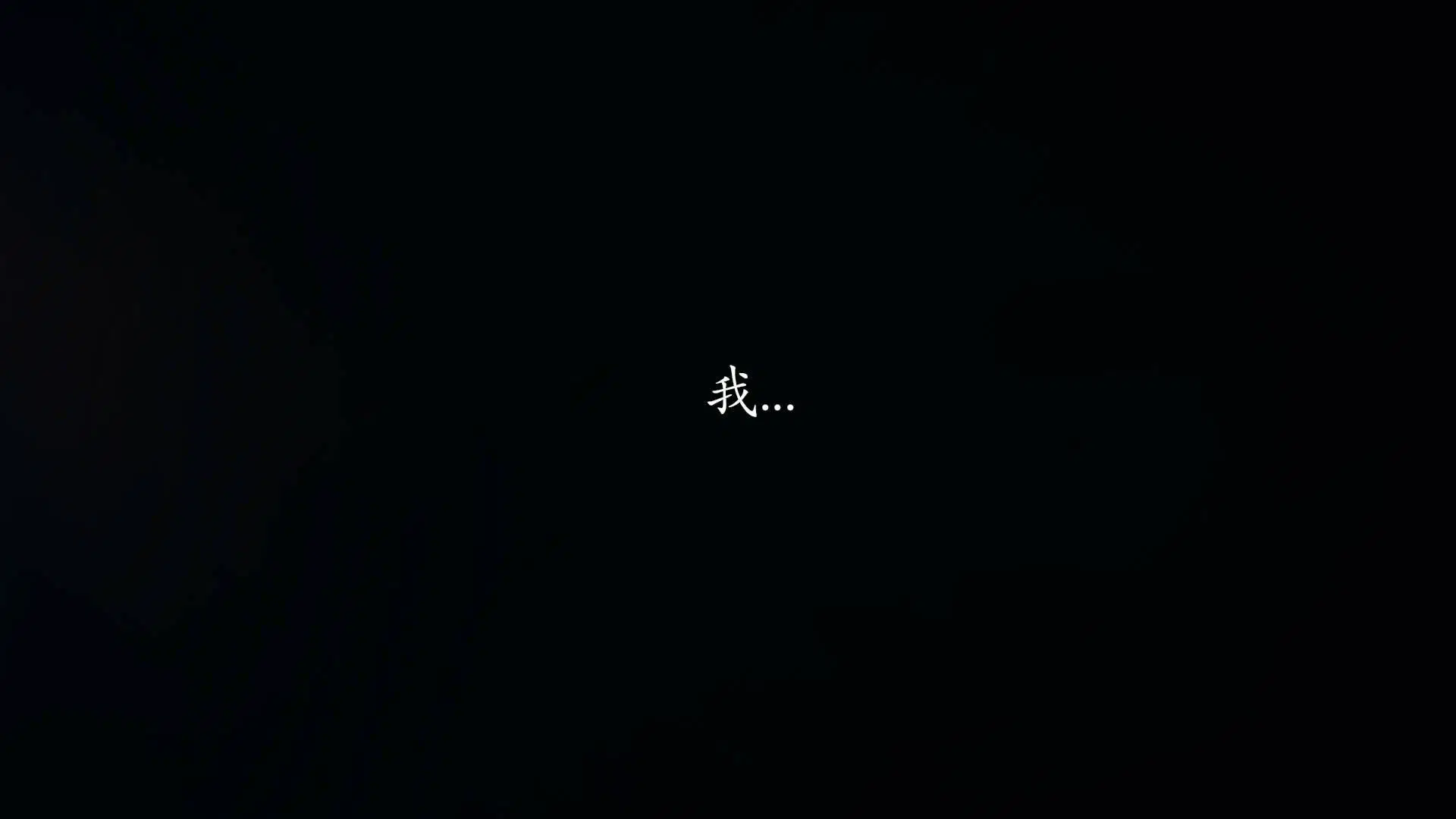 第2話
