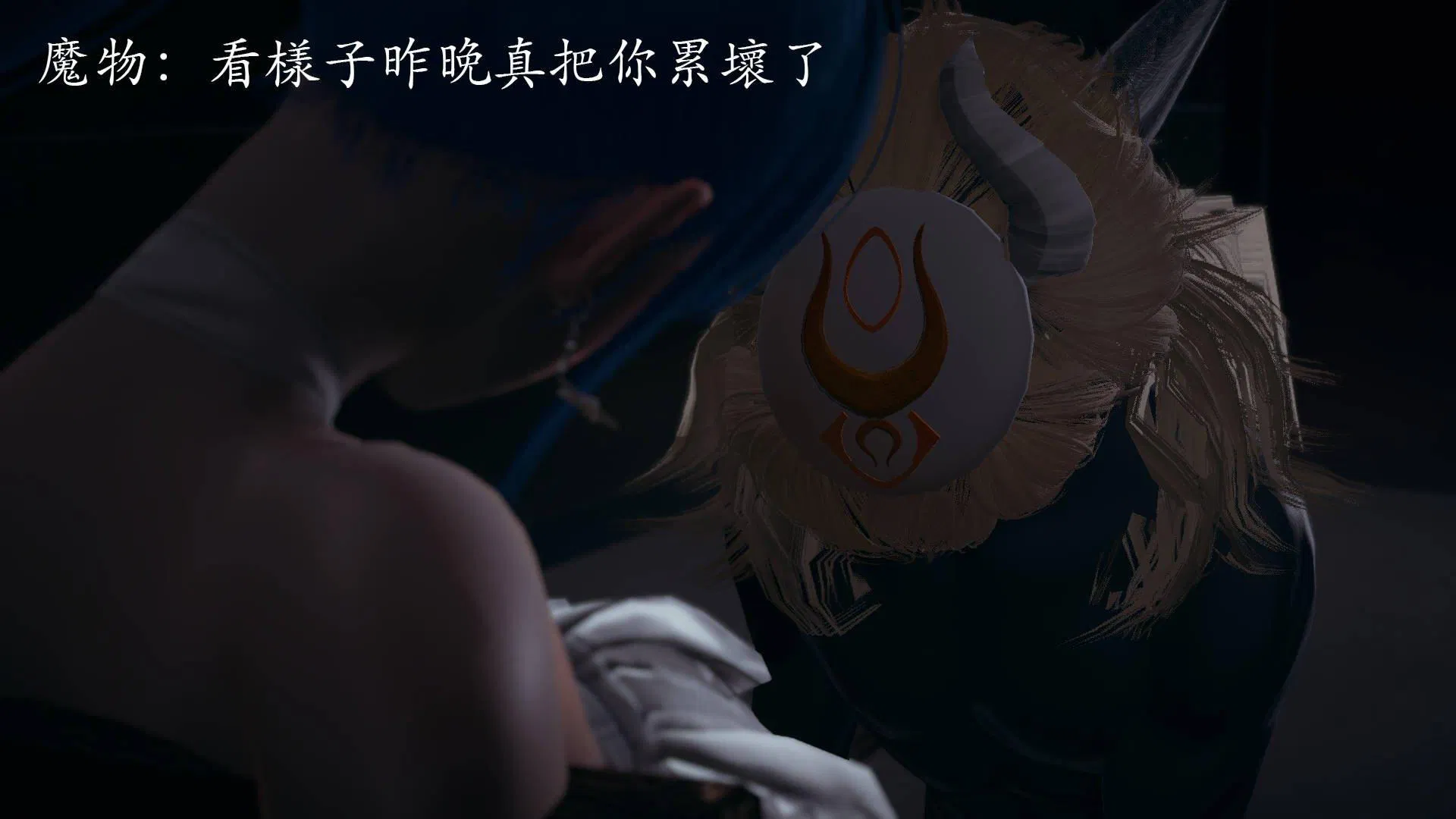 第2話