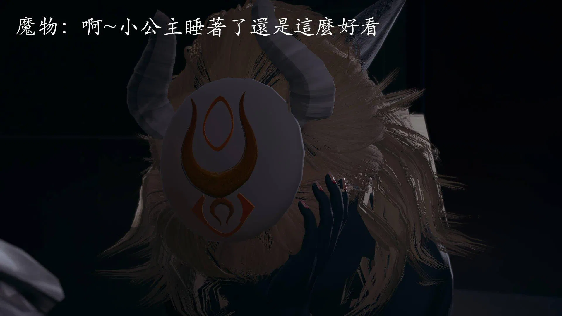 第2話