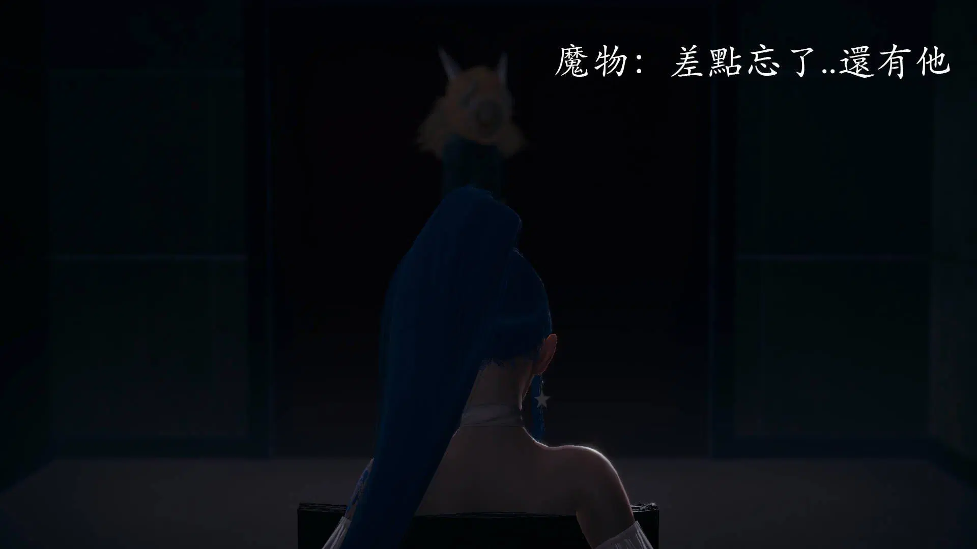 第2話