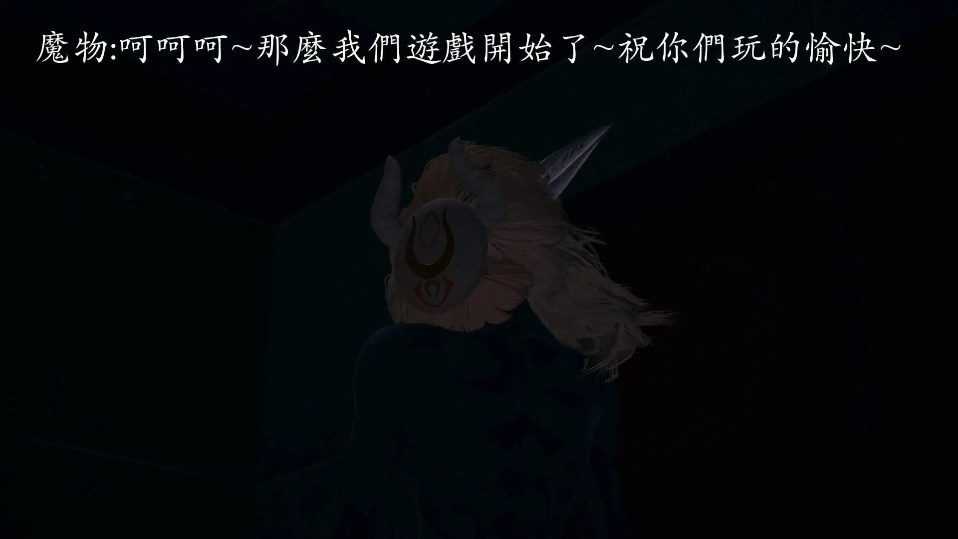 第2話