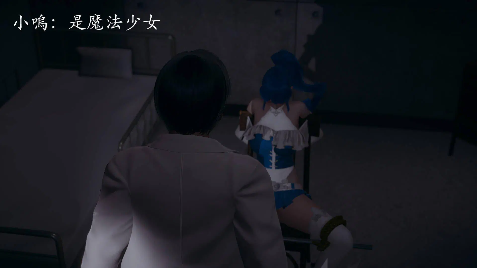 第2話