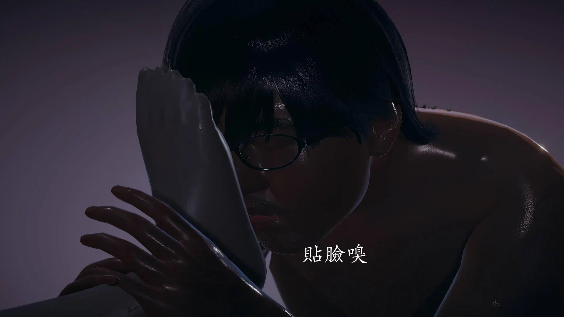 第2話
