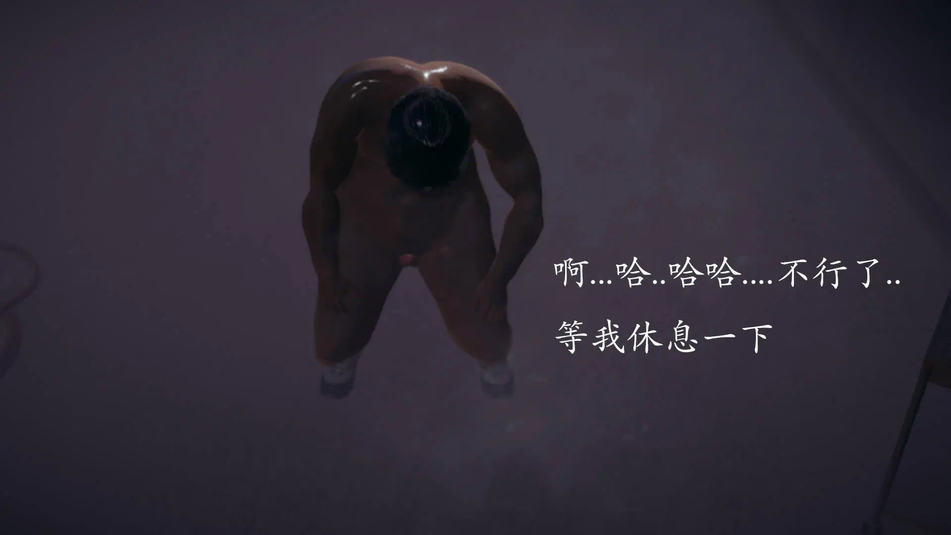 第2話