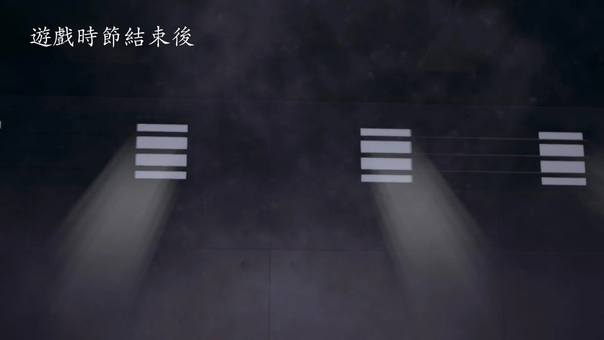 第2話