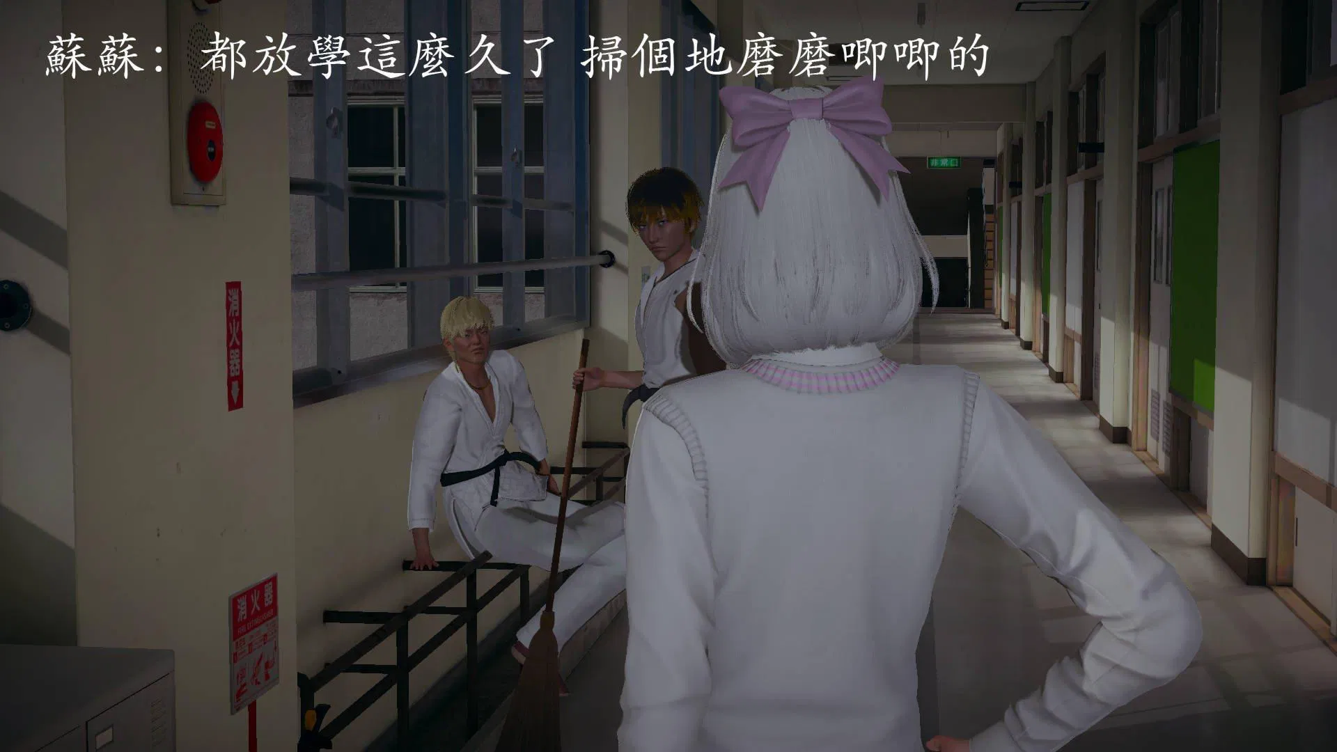 第3話