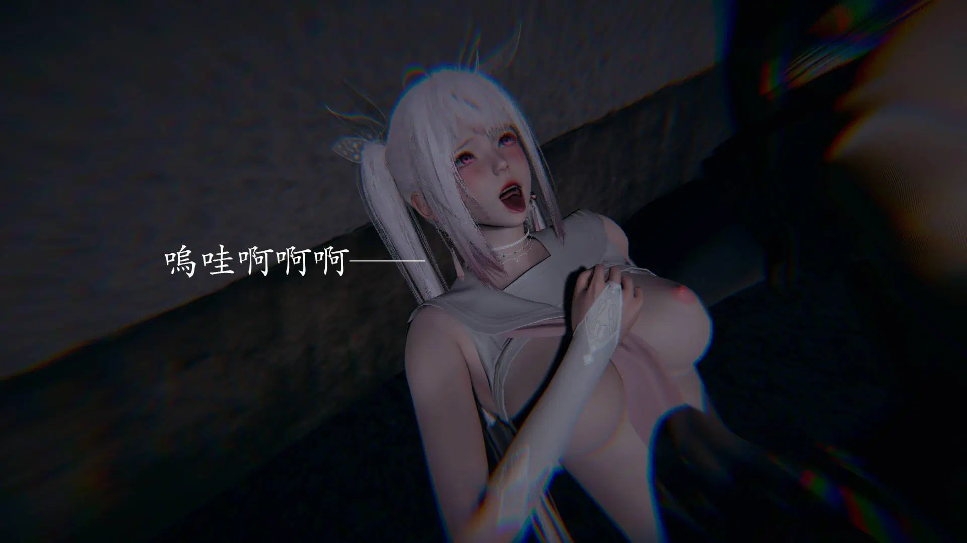 第3話