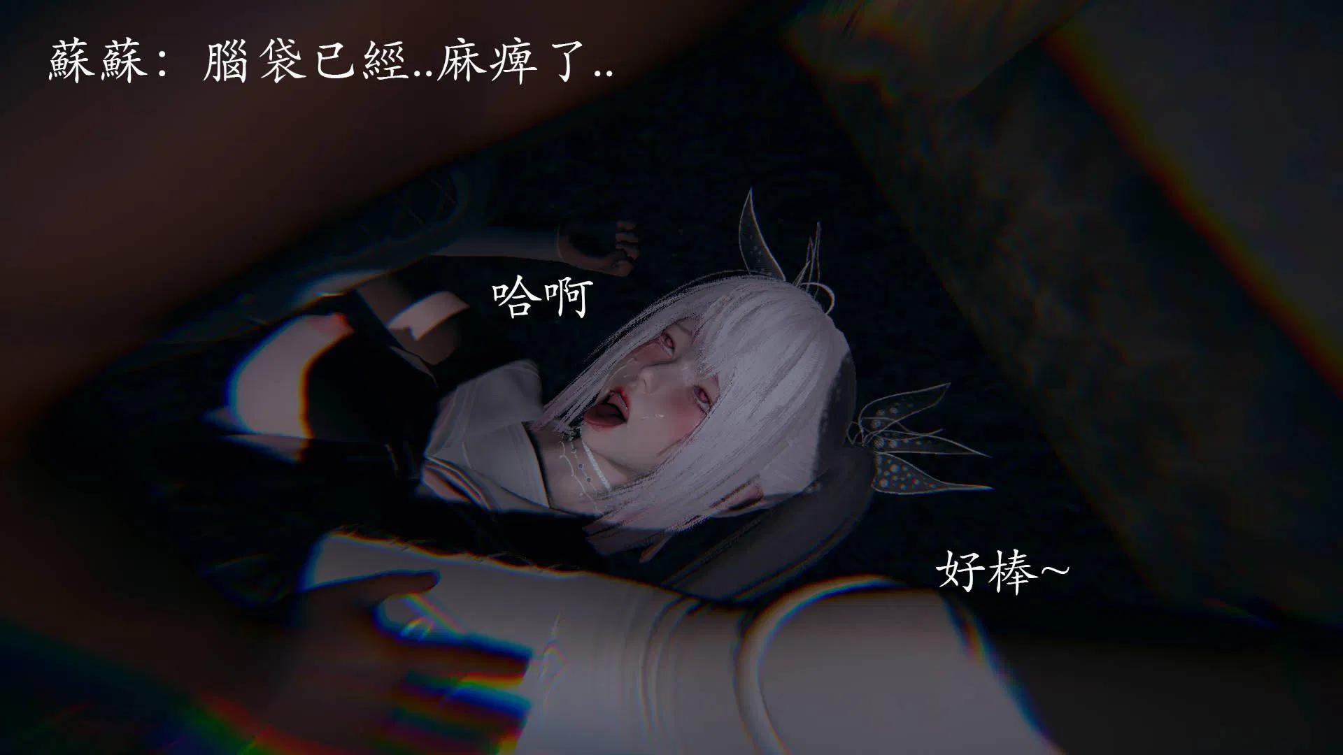 第3話