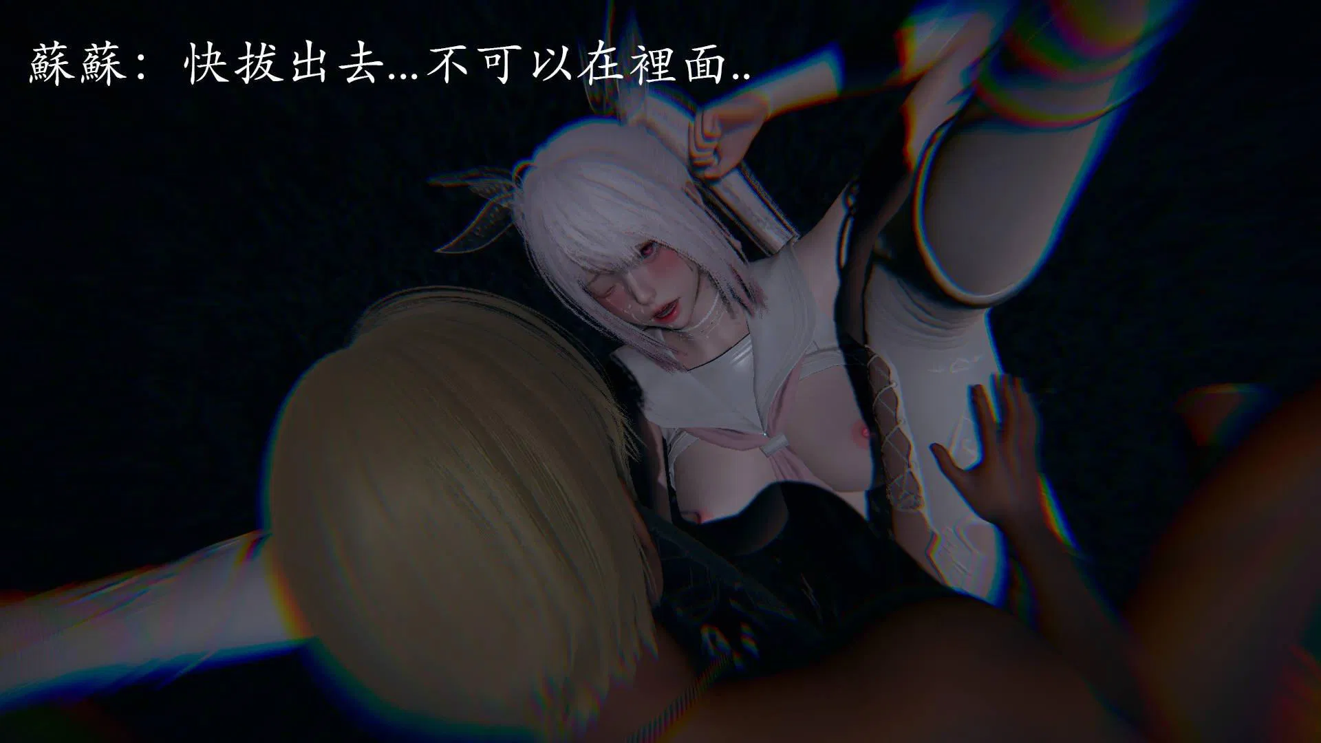第3話