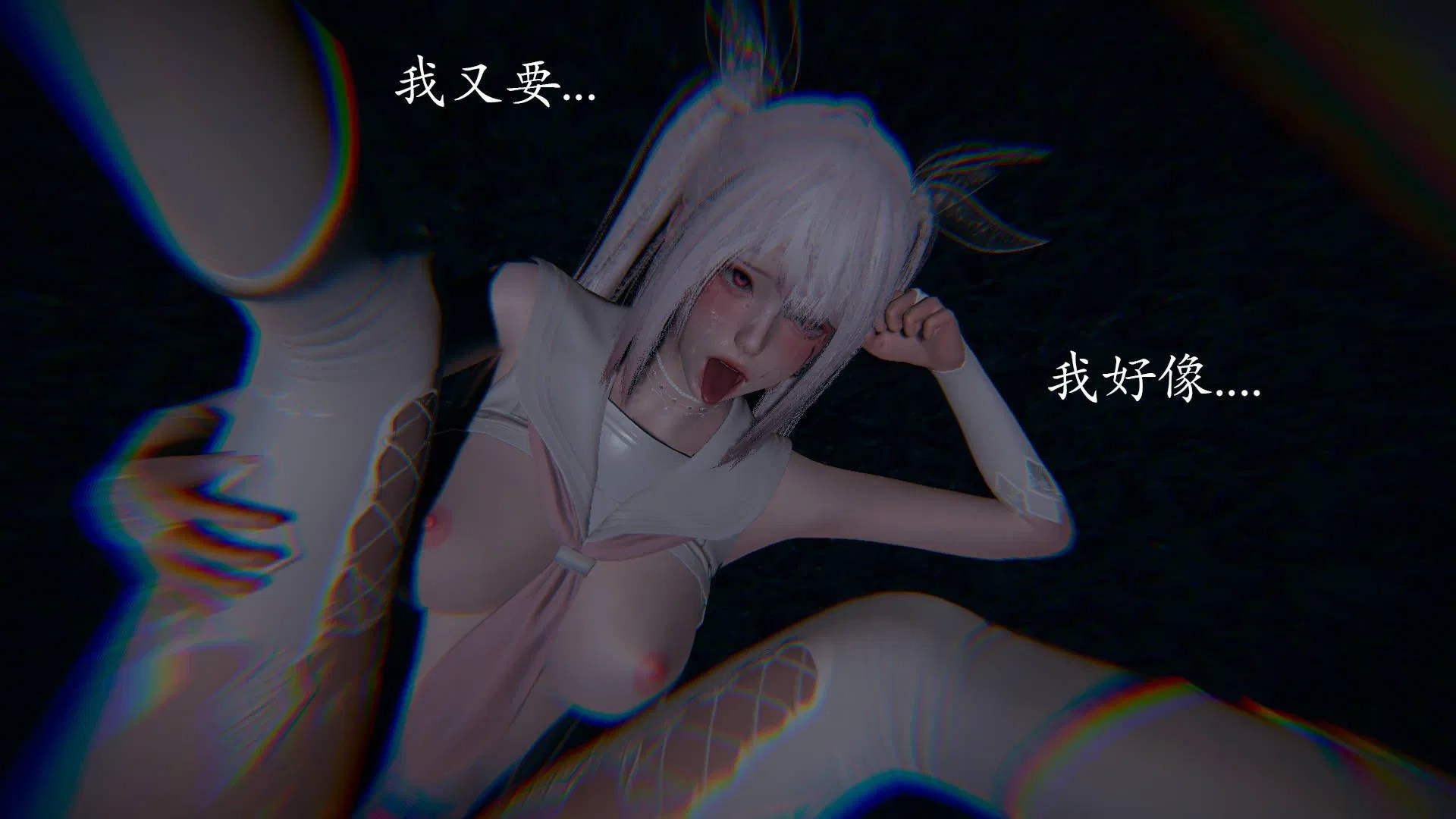 第3話