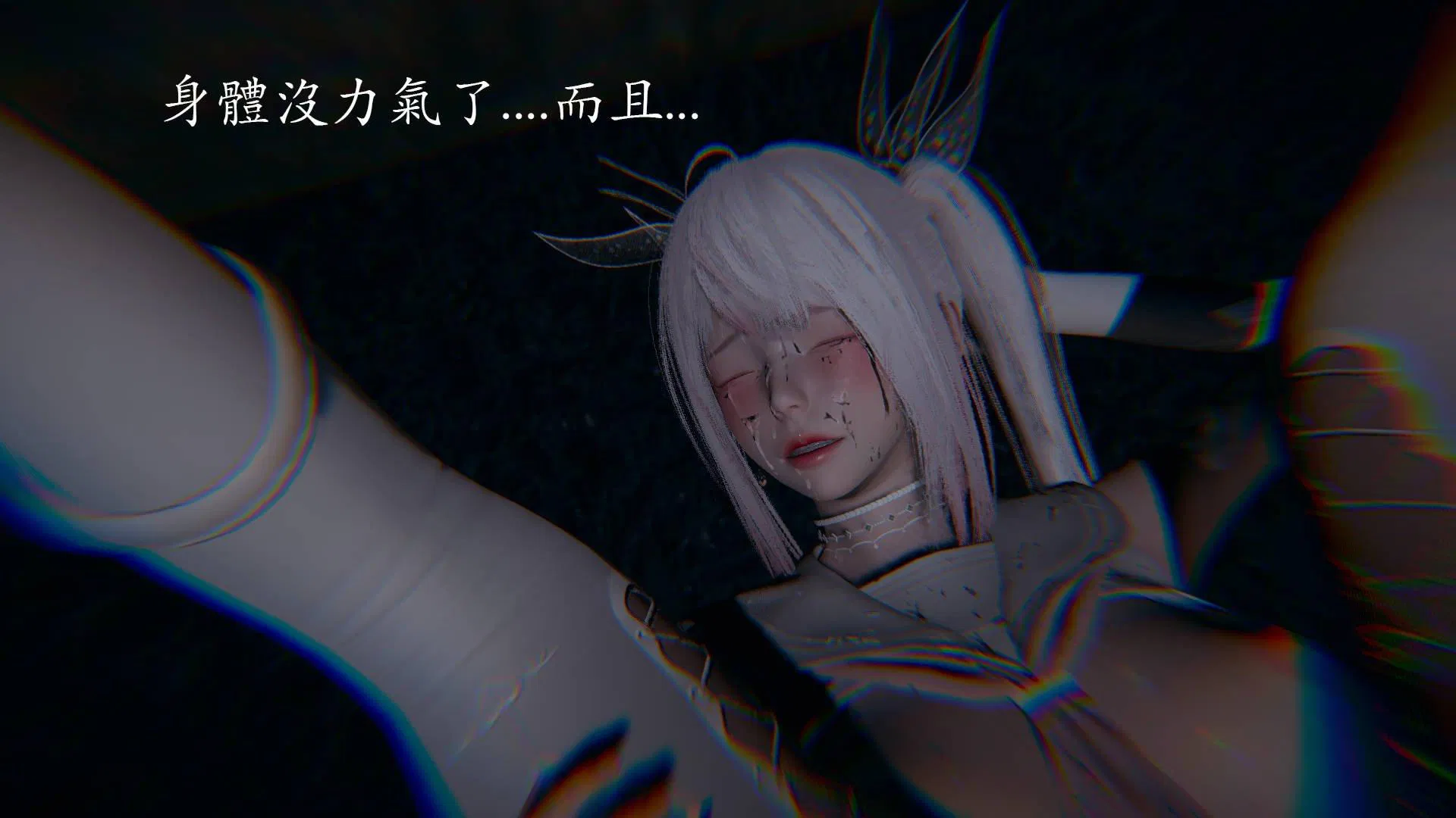 第3話
