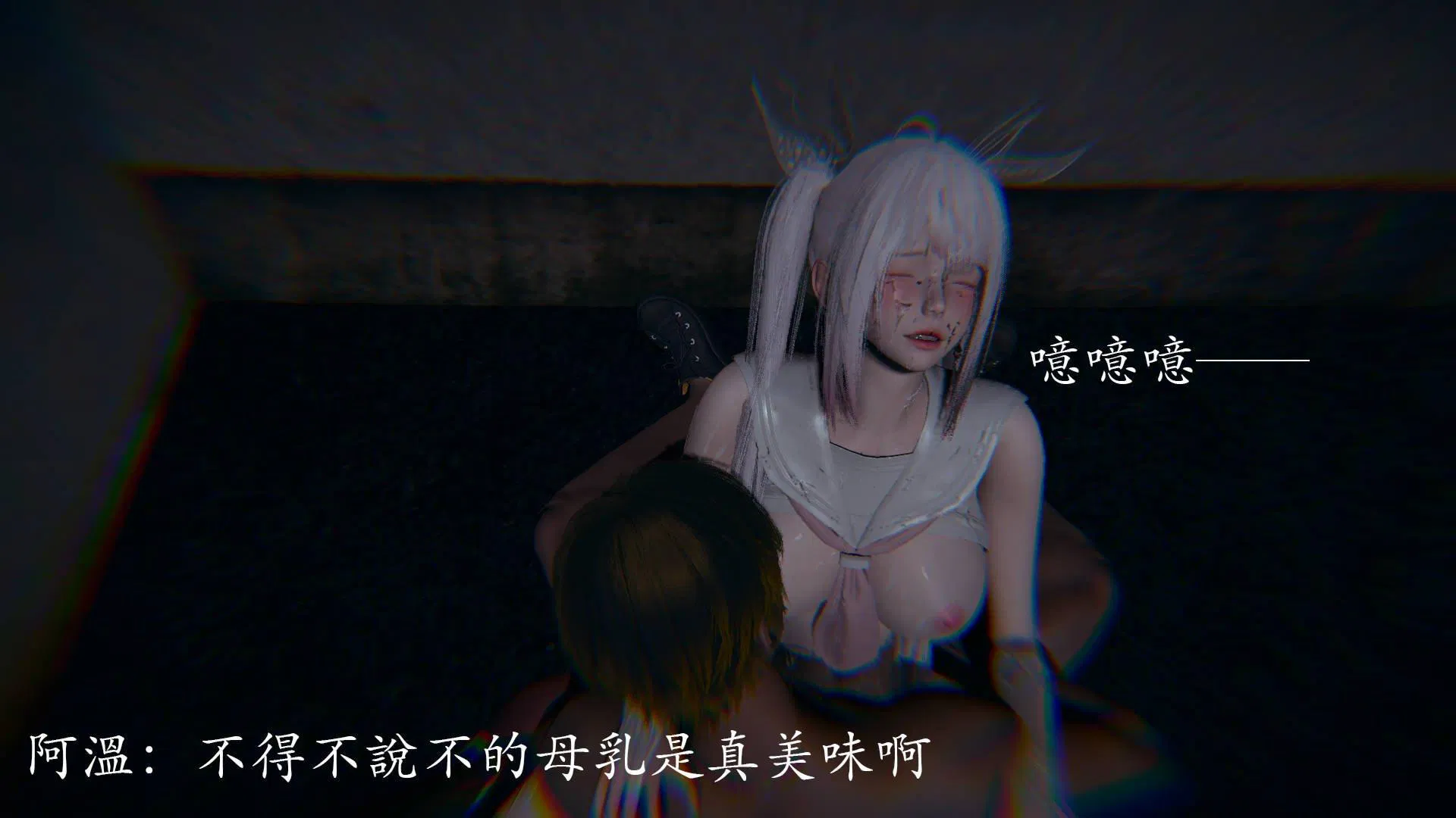 第3話
