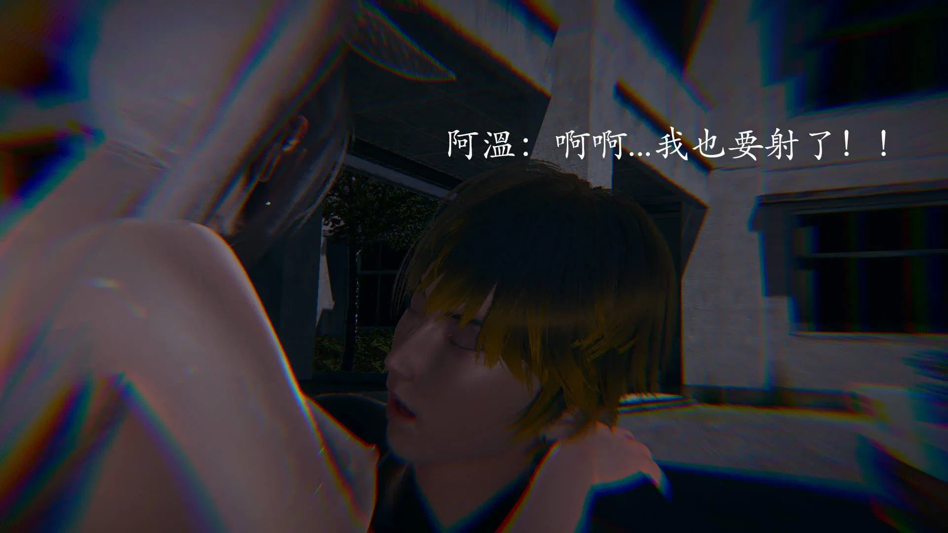 第3話