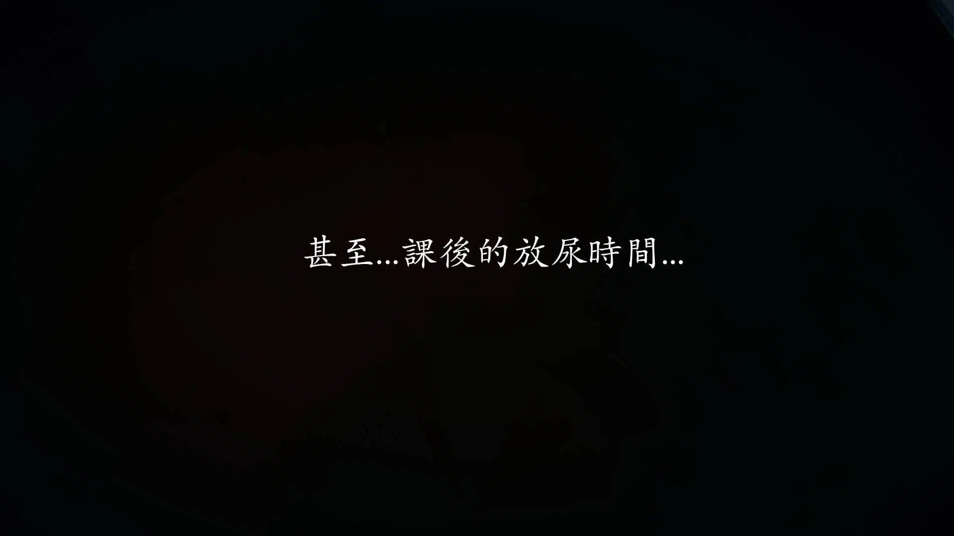 第3話