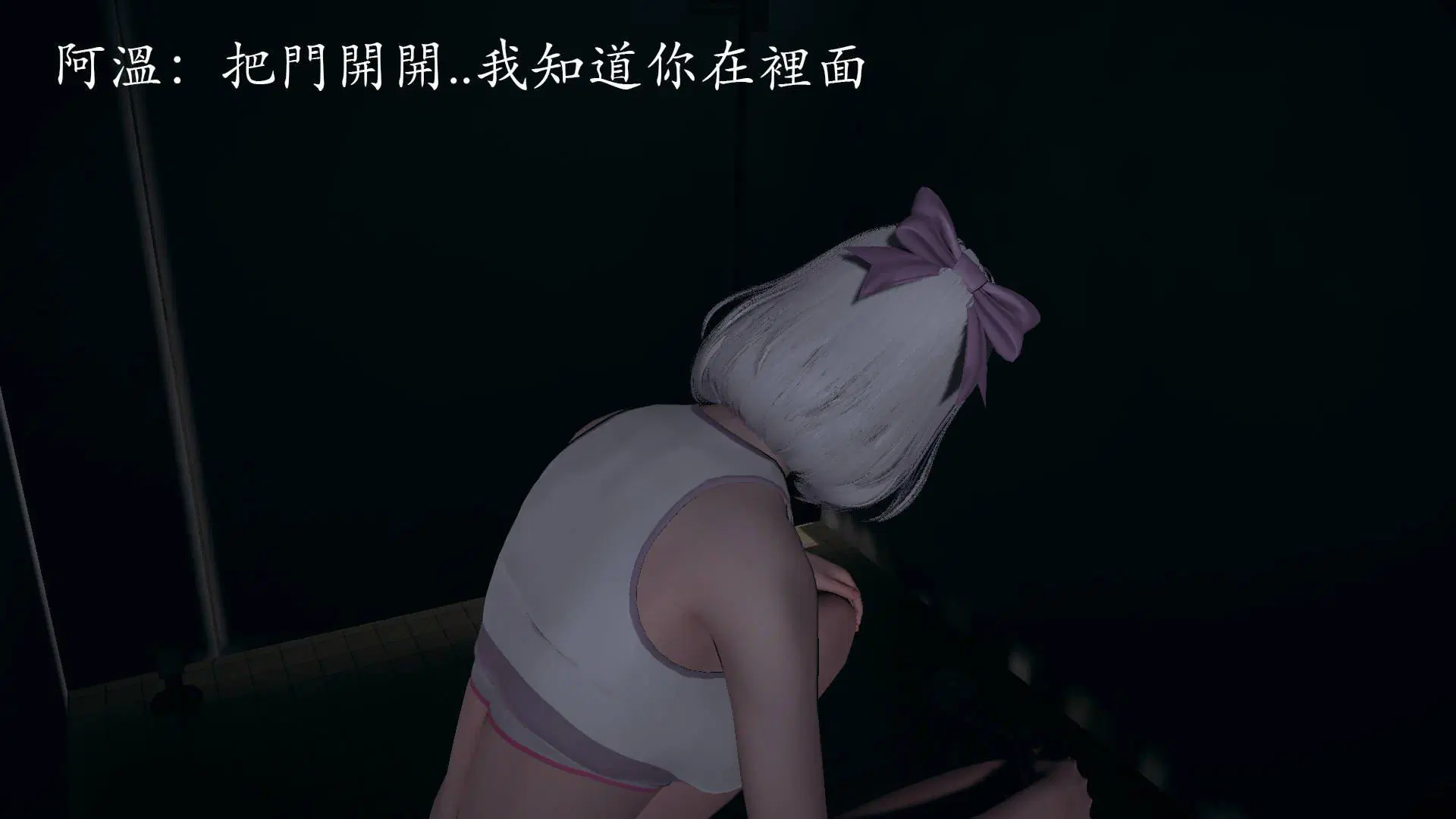 第3話