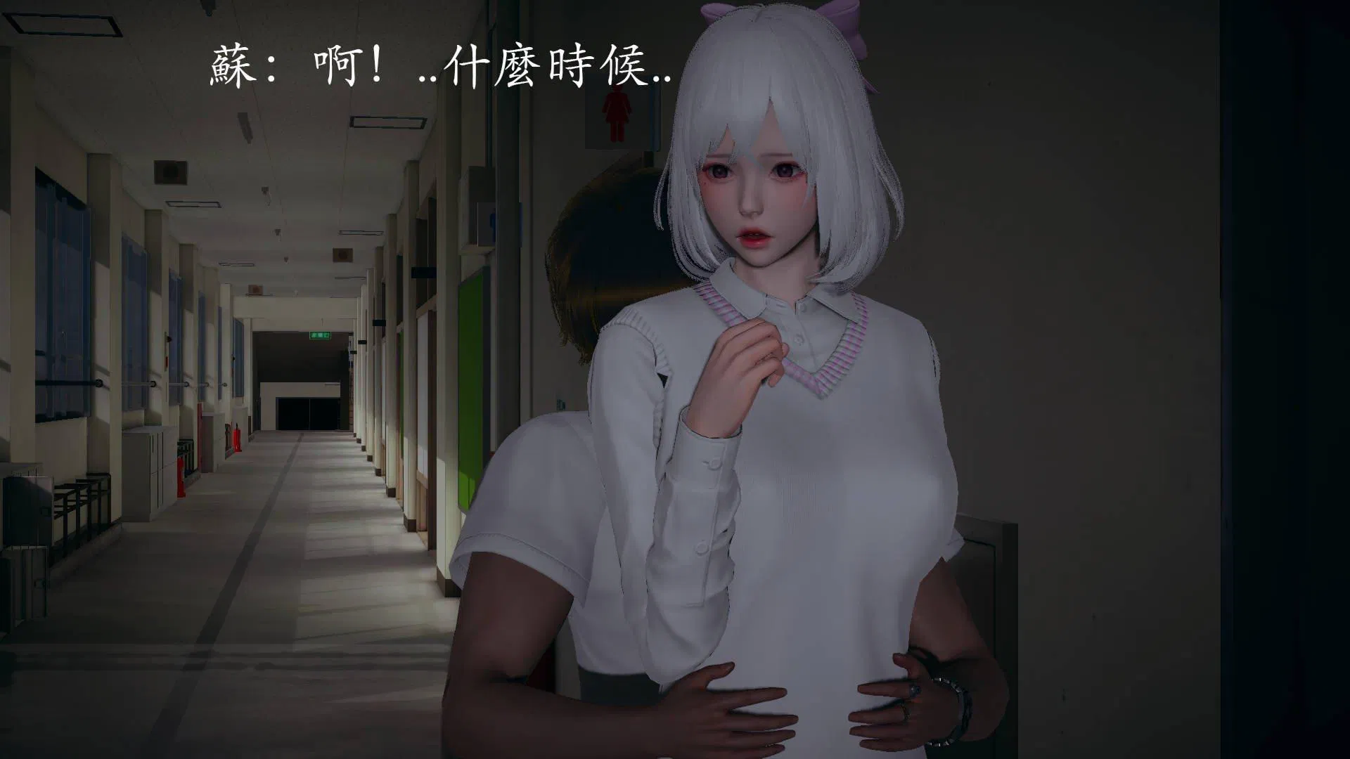 第3話