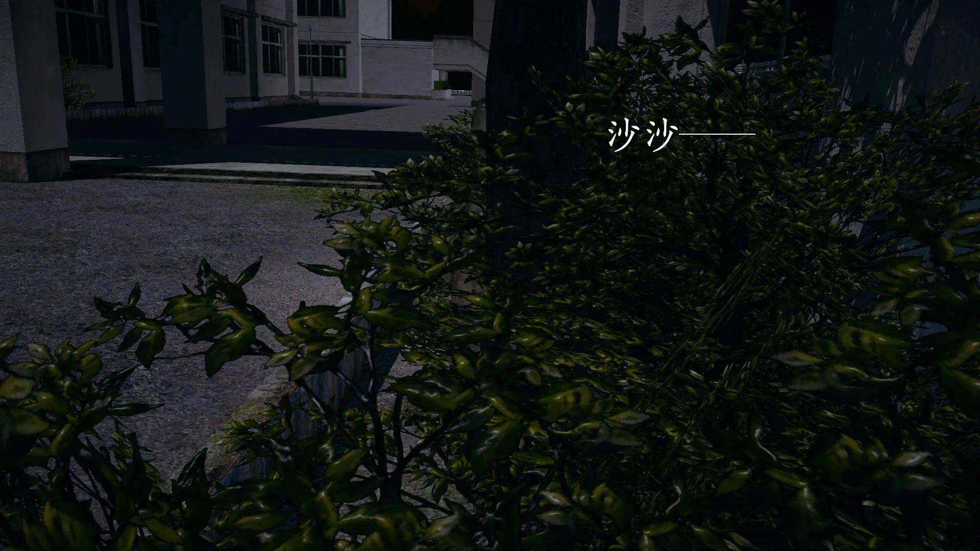 第3話