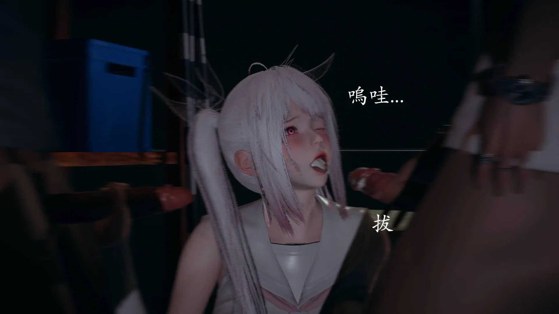 第3話