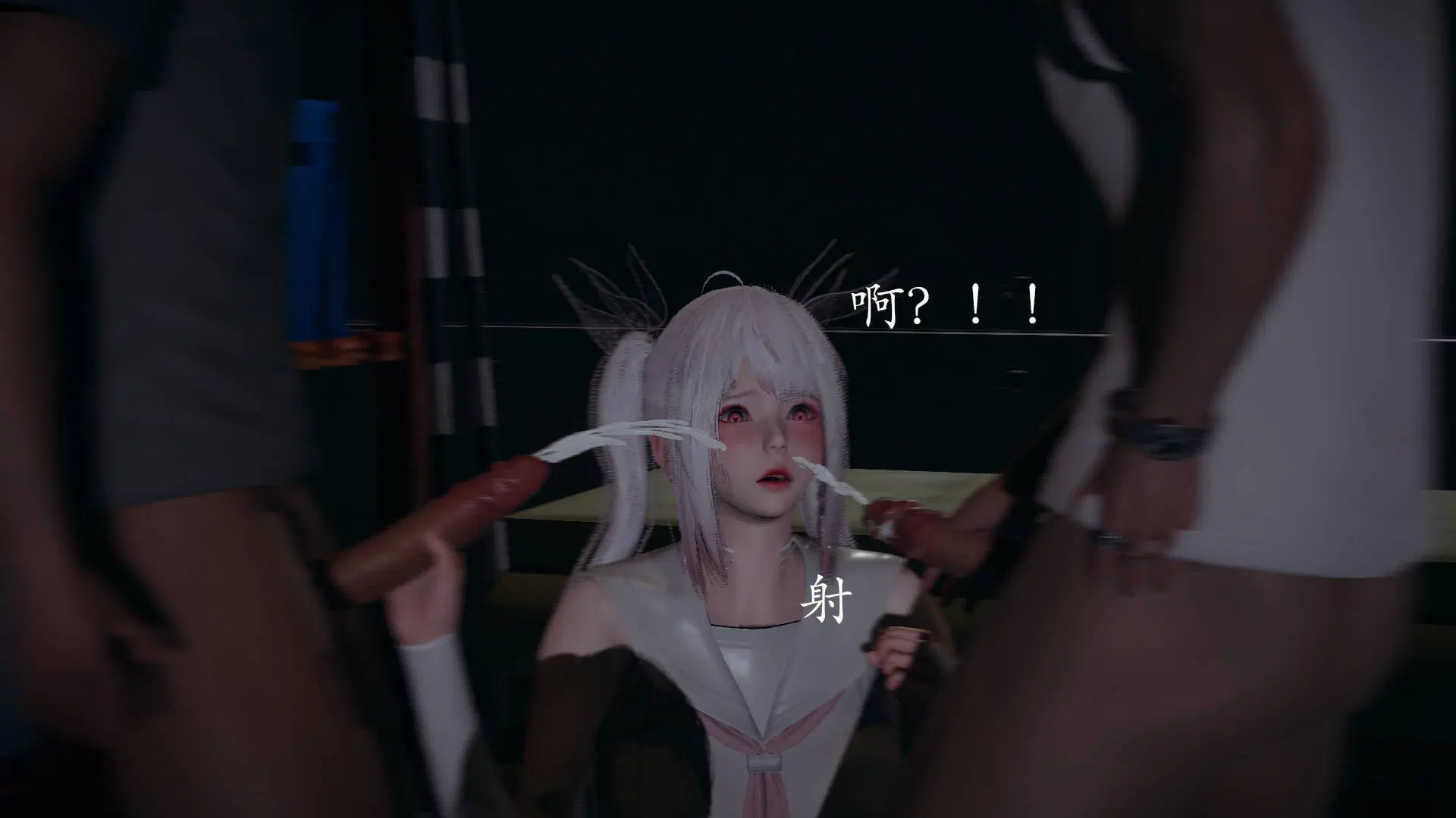 第3話