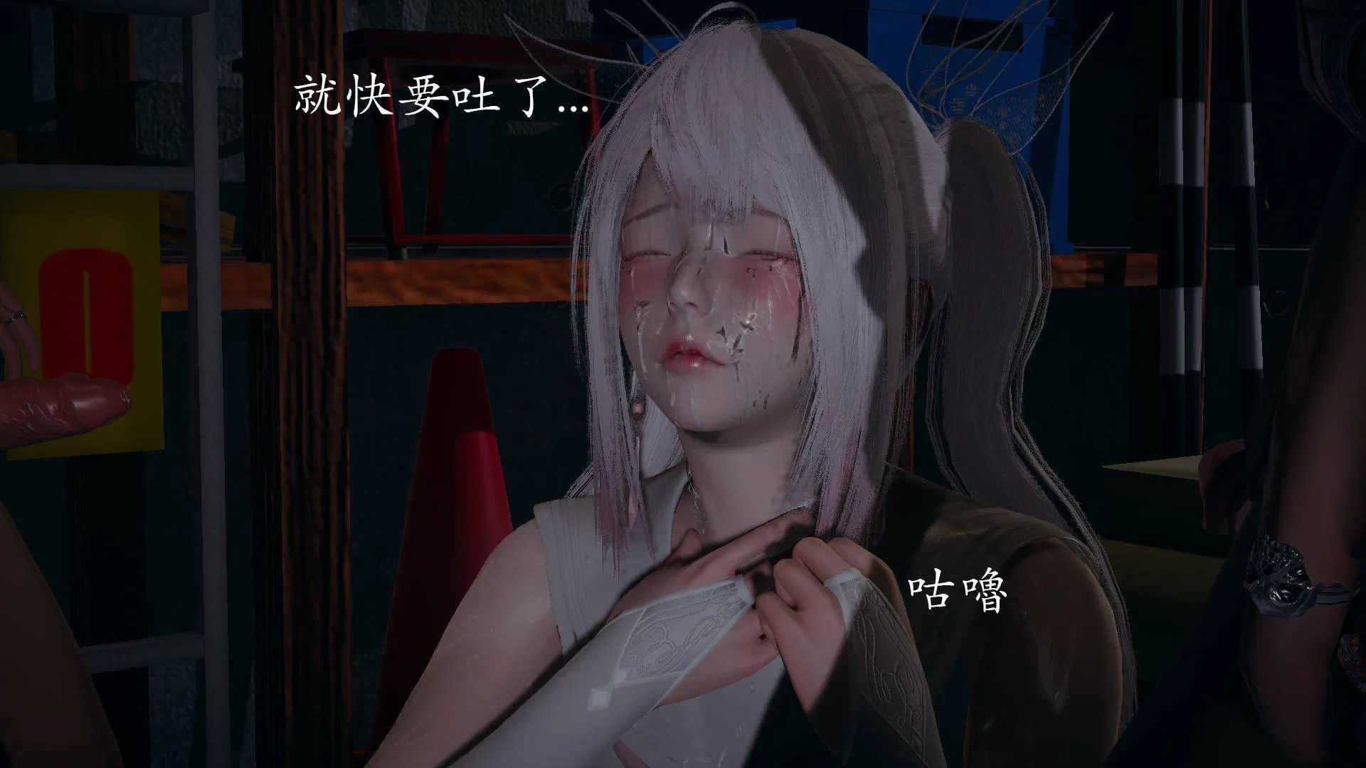第3話