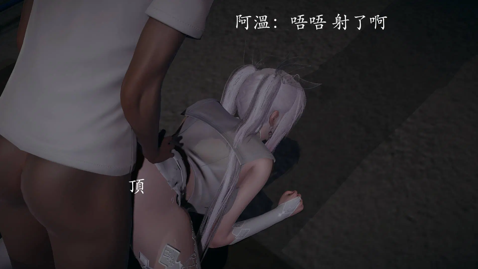 第3話