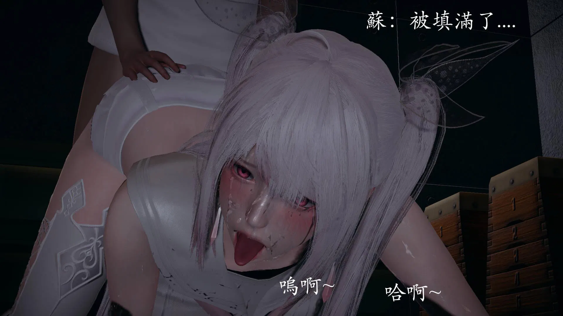 第3話