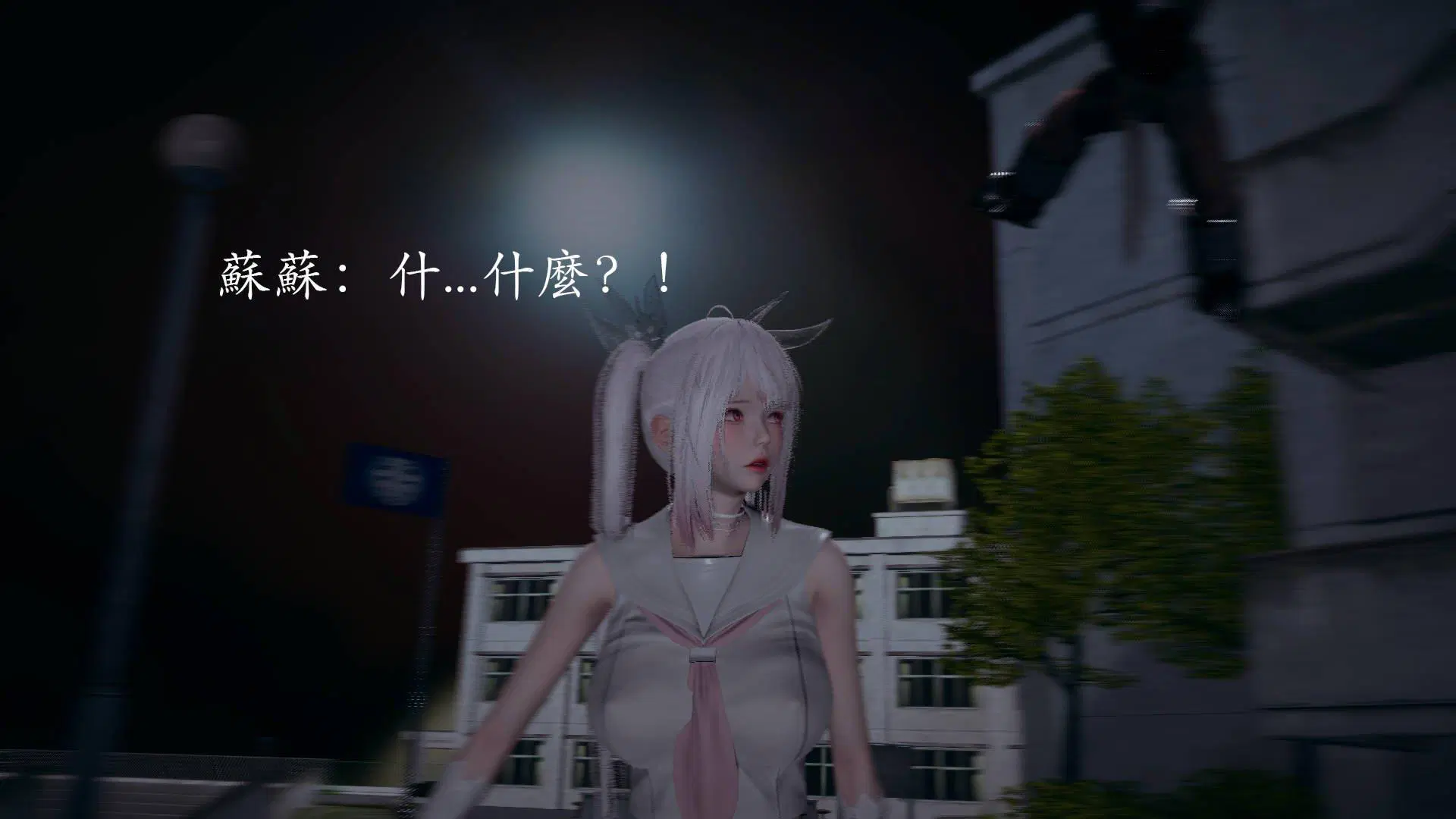 第3話
