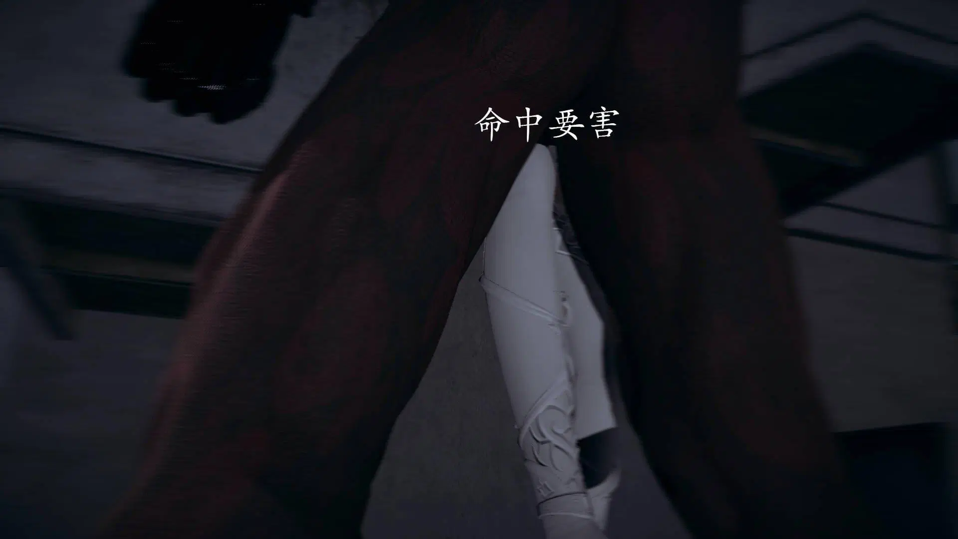 第3話
