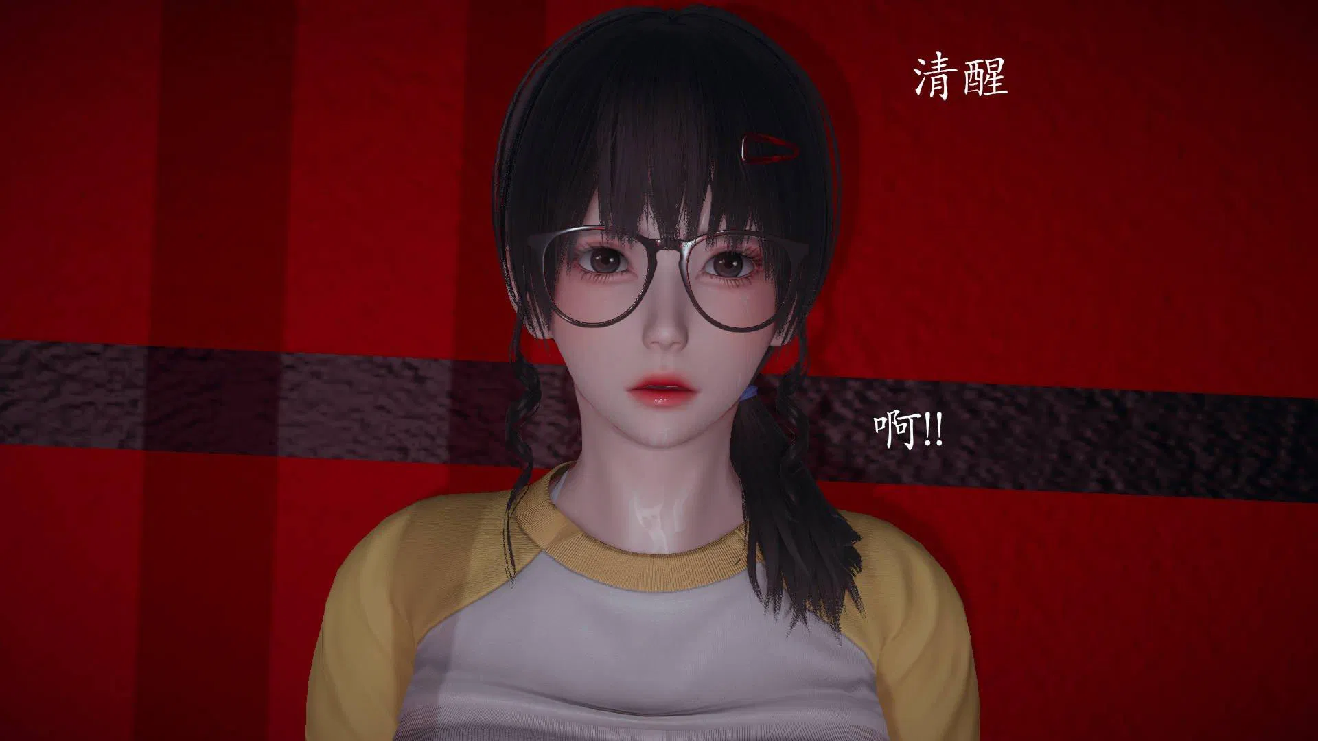 第4話