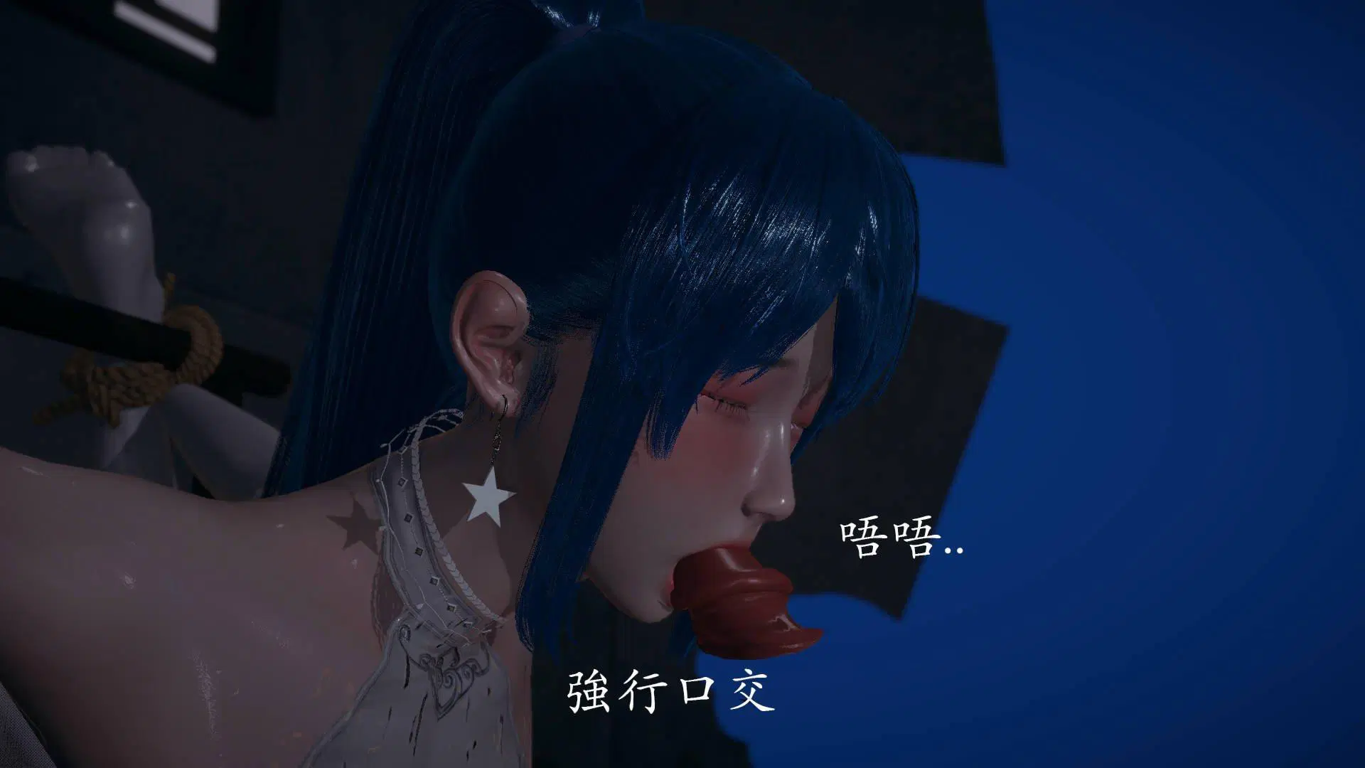 第4話
