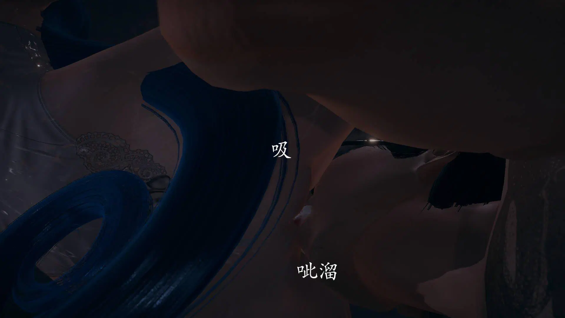 第4話