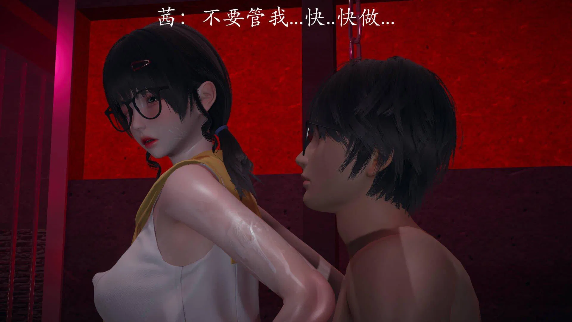 第4話