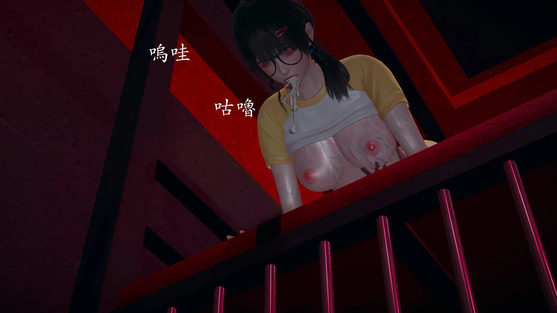 第4話