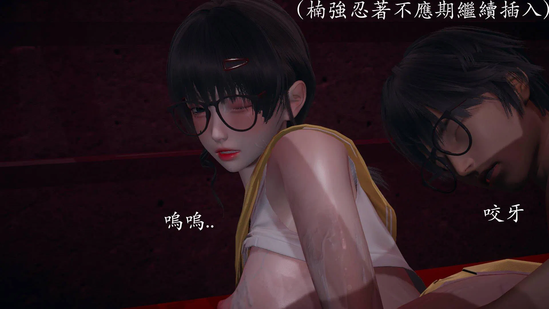 第4話