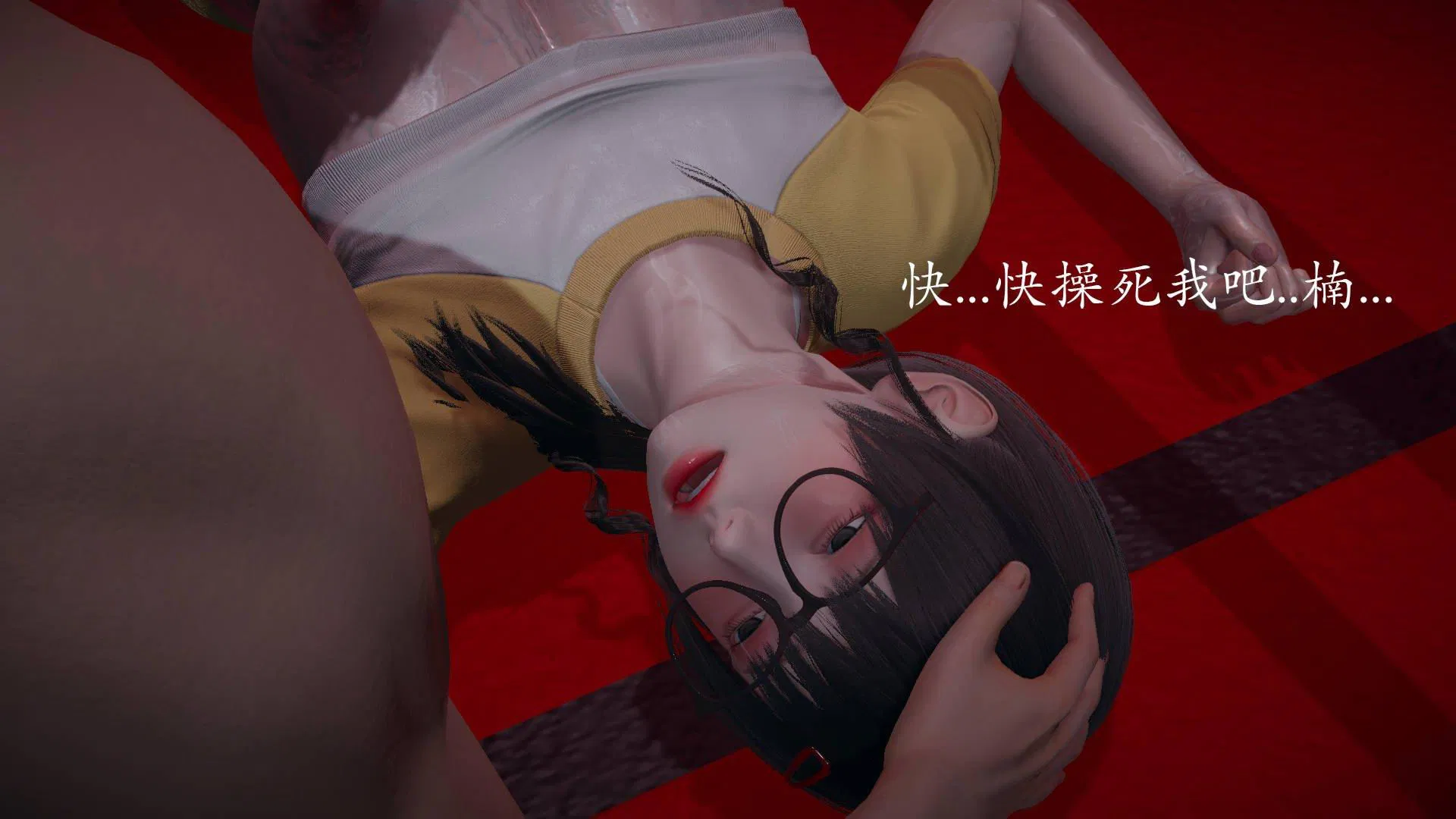 第4話