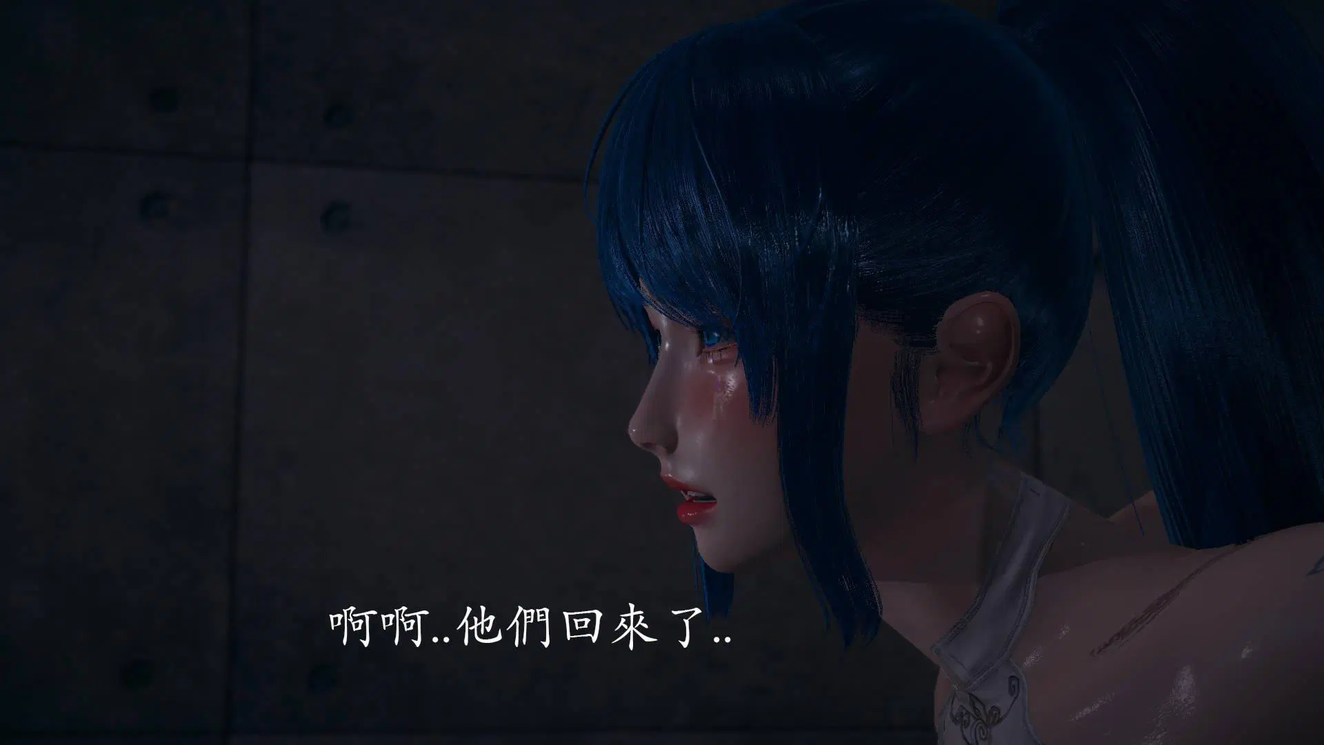 第4話