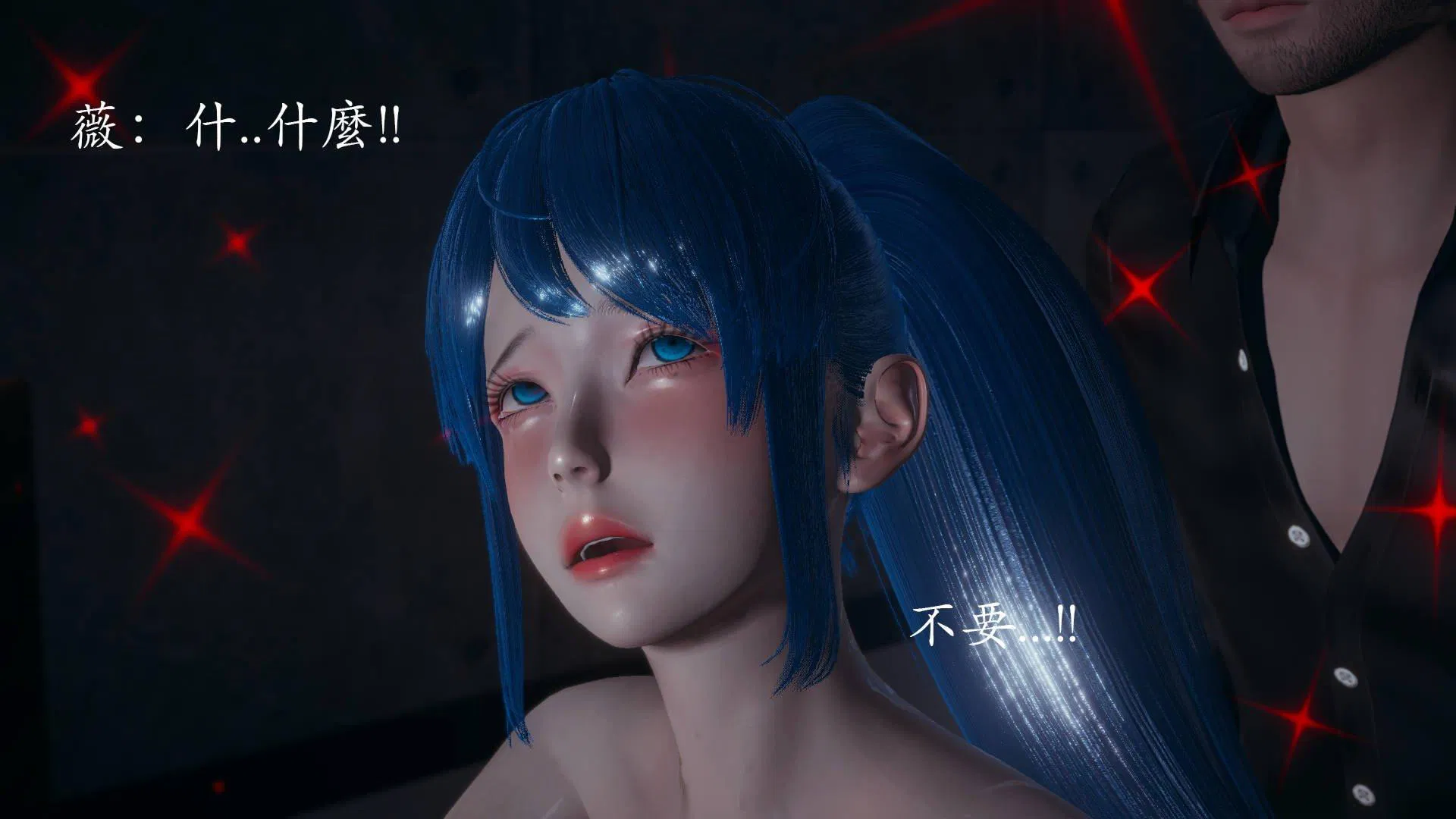 第4話