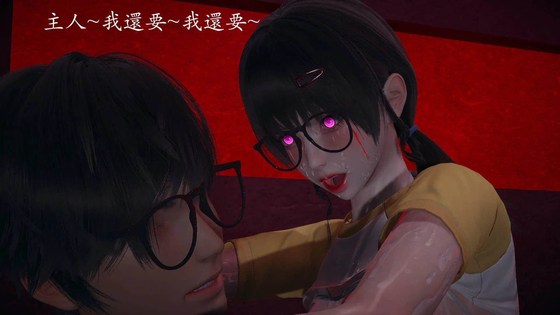 第4話
