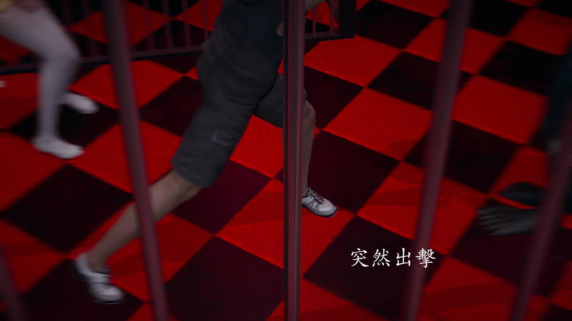 第4話
