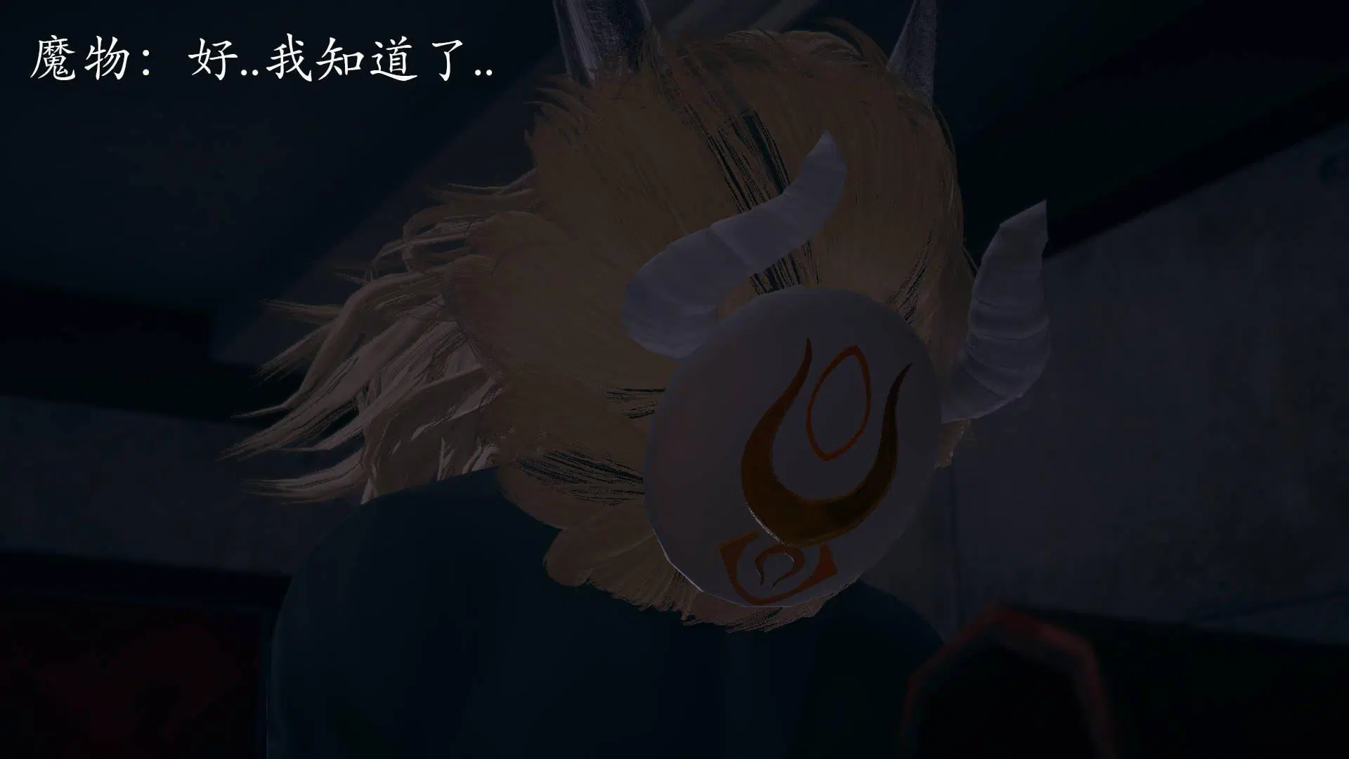 第4話