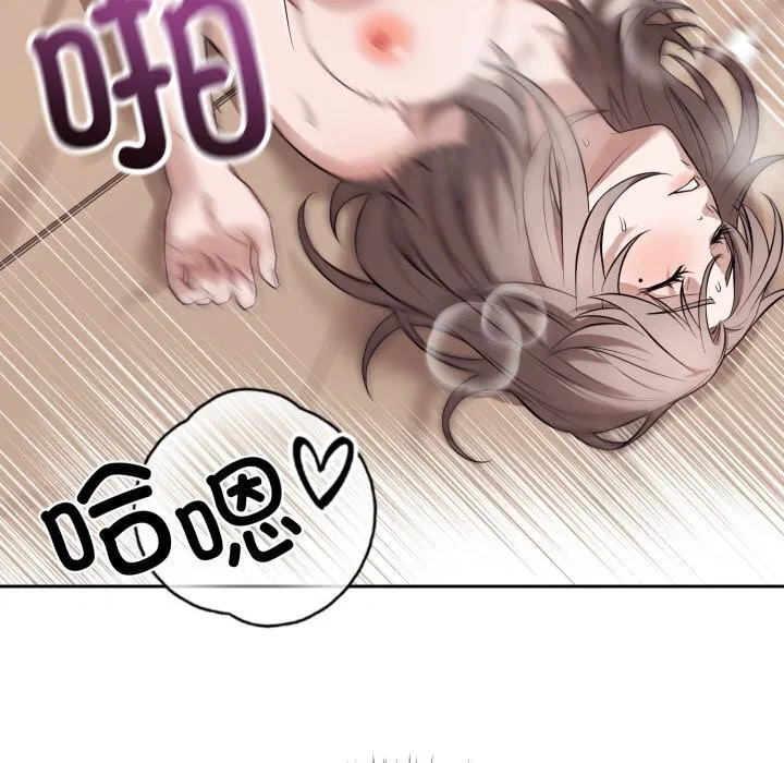 第11話