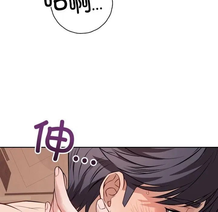 第11話