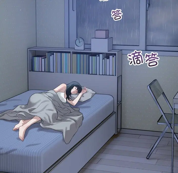 第11話
