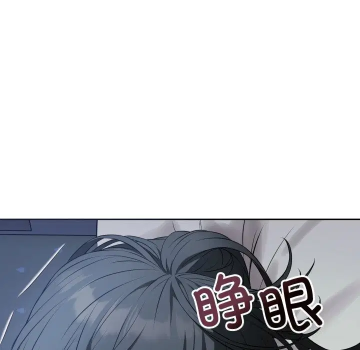 第11話