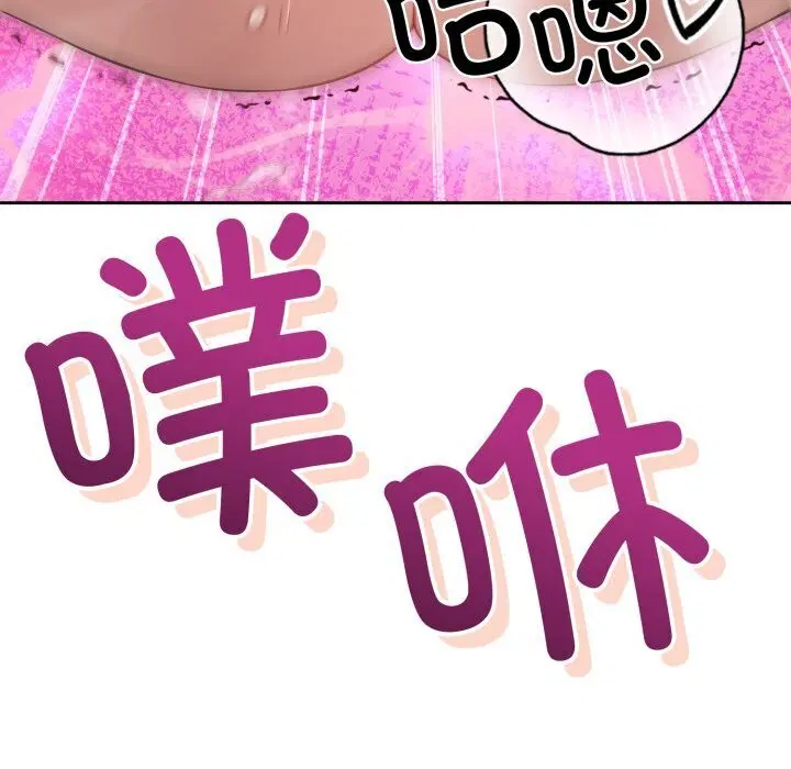 第11話