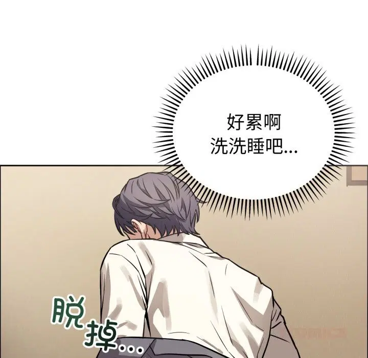 第12話