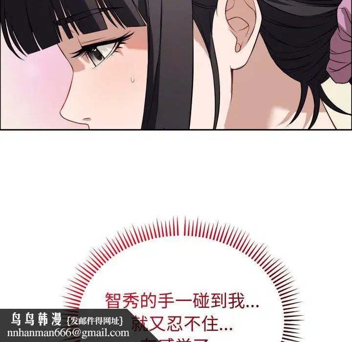 第12話