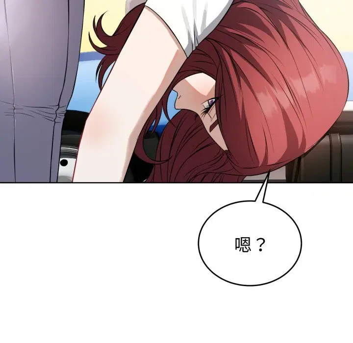 第14話